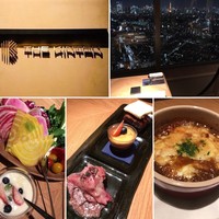 THE KINTAN STEAK - 