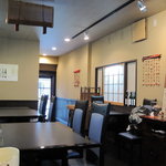 京料理くらもち - 