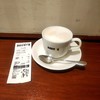 ドトールコーヒーショップ 渋谷1丁目店