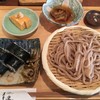 自家製粉石臼挽きうどん 青空blue 本店
