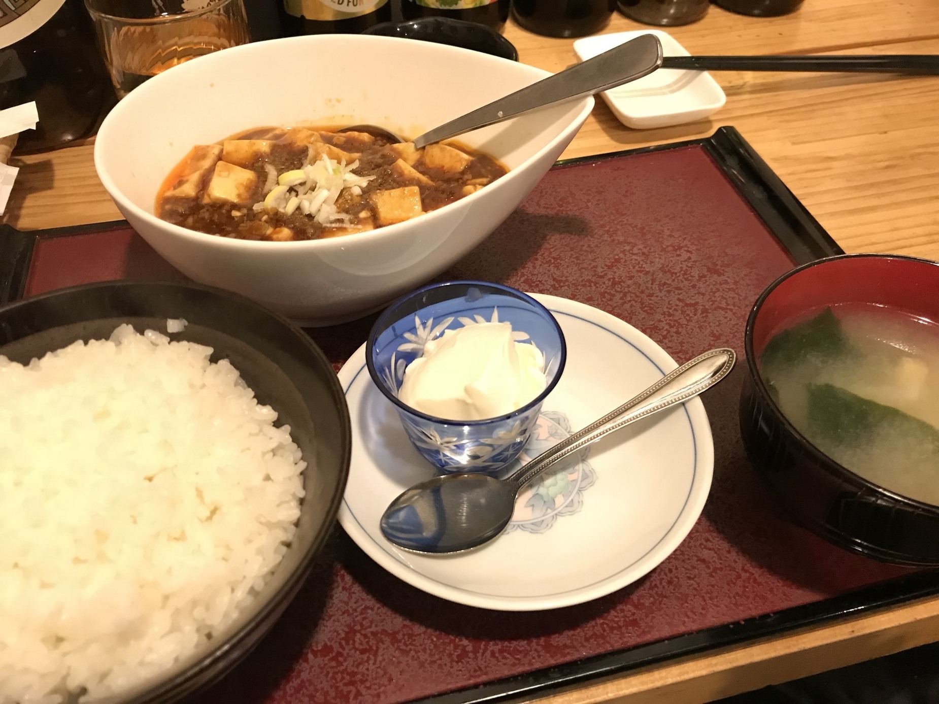 謝々 name=