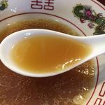 麺処ほん田 - 異次元の美味さのスープ