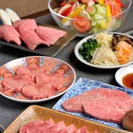 Honkaku Yakiniku Jukouen Amatsubo - 