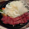 焼肉・ｽﾃｰｷ みーとがぁでん 箕面小野原店
