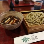 蕎麦處 笹屋 - 