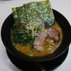飯山家系濃厚豚骨ラーメン がぁたく