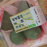 セブンイレブン - 料理写真: