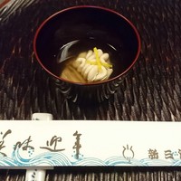 新三浦 博多本店 - 先付