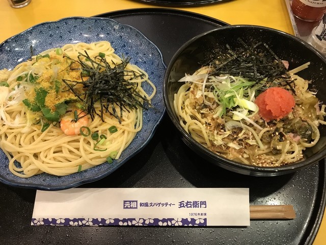 洋麺屋 五右衛門 ららぽーと横浜店 鴨居 パスタ 食べログ