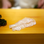 鮨 あらい - 平目