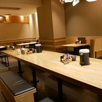 牛かつあおな - 