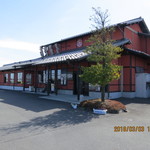 川魚・郷土旬菜 うおとし - 店舗外観（東北道舘林ＩＣ４．４ｋｍ）