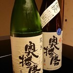 柏屋 大阪千里山 - 