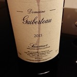 柏屋 大阪千里山 - 