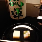 柏屋 大阪千里山 - 菓子かさね、流輝