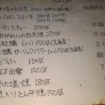 YUMEJI - お手頃価格