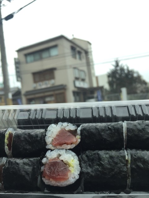 Uosei Sushi photo 2