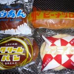 大和家ベーカリー - サンライズ 120円ほか