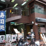リビアン・ルー - 