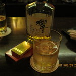 BAR  SAKAMOTO - 