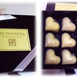 ザ・ペニンシュラ ブティック＆カフェ - 