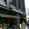 スターバックス・コーヒー 日本橋スルガビル店