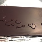 Lonohana Chocolate Tasting Bar - さかさまだったΣ(ﾟДﾟ)