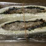 レ・デルパパ - 