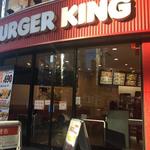 BURGER KING - 