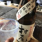 ろばたやき山ろく - 