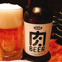 肉匠 とろにく 恵比寿店 - 