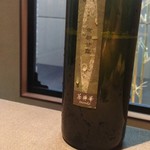 茶禅華 - ペアリングのお茶