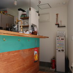 湘南バインミー AZ