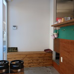 湘南バインミー AZ - 