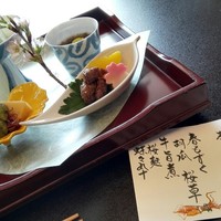 人形町今半 名古屋ミッドランドスクエア店 - 