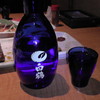 Uotami - 冷酒（白鶴）