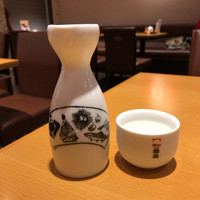 まるや本店 中部国際空港店 - 国盛