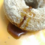 Do. - 【2018/3】黒みつきなこ(切れ目を入れると良いって言われた)