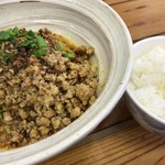 札幌ラーメン 北斗 - 麻辣まぜそば 小追い飯