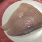 Nigiri Choujirou - 