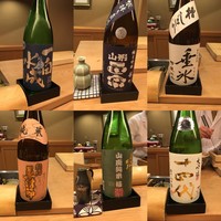 恵比寿 くろいわ - 