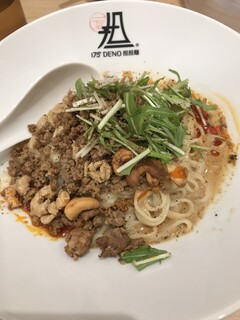175°DENO担担麺 -