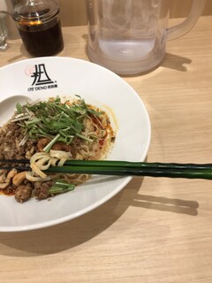 175°DENO担担麺 -