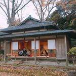 六義園 心泉亭 - 