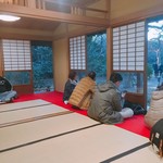 六義園 心泉亭 - 