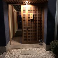 たけ花 - 