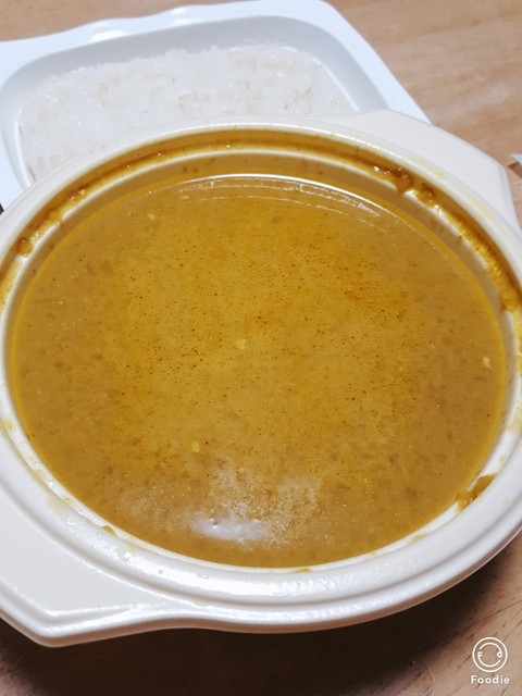 Hot Pou -Curry Kitchen-