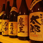 Bungotarou - お酒も厳選の品ぞろえ◎プレミアムな逸品をご用意しております。