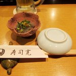 寿司寛 - 付き出しは「生シラス」