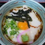 手打ちうどんの店倭 - 山かけうどん 730円